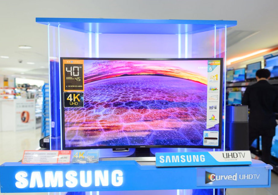 Top 3 Samsung 32 Inch TVs • Discover The Best (2020 Guide)